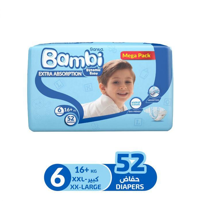 بامبي 6جامبو  بعد 3 سنوات 52