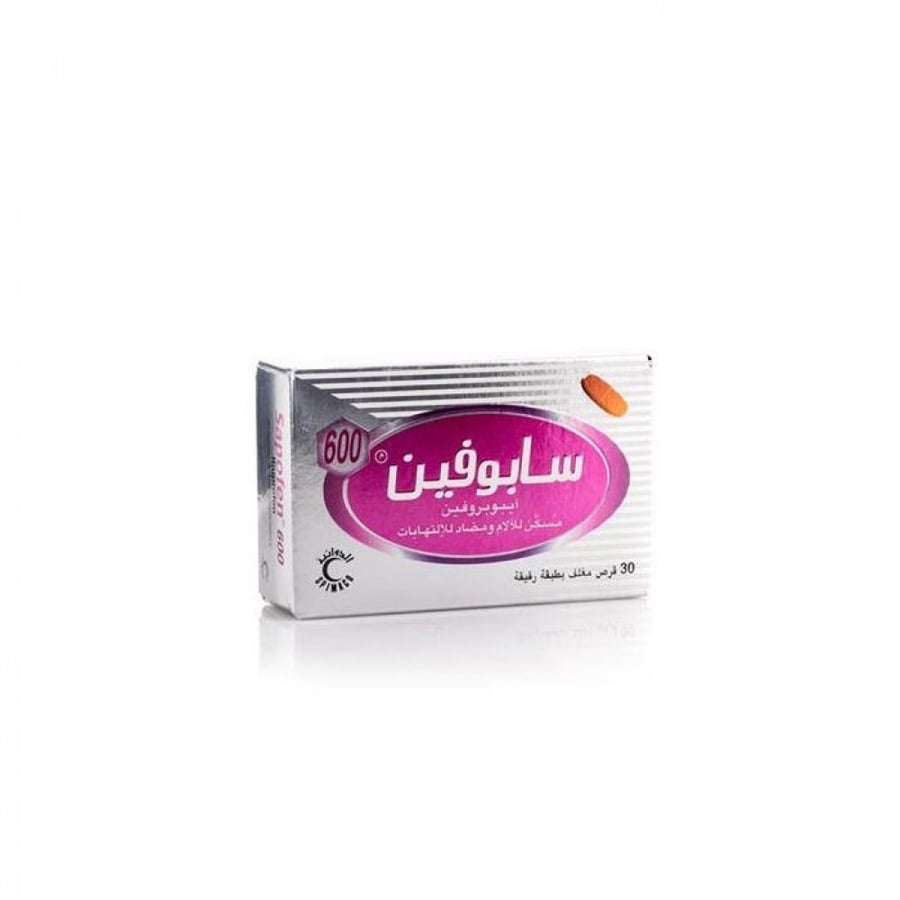 سابوفين مسكن للألم 600 مجم أقراص مغلفة - 30 قرص