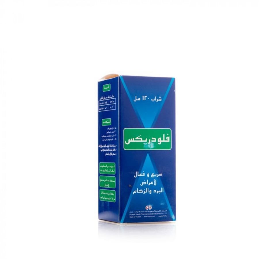 Flodrex, syrup, relieves cold symptoms - 120 ml