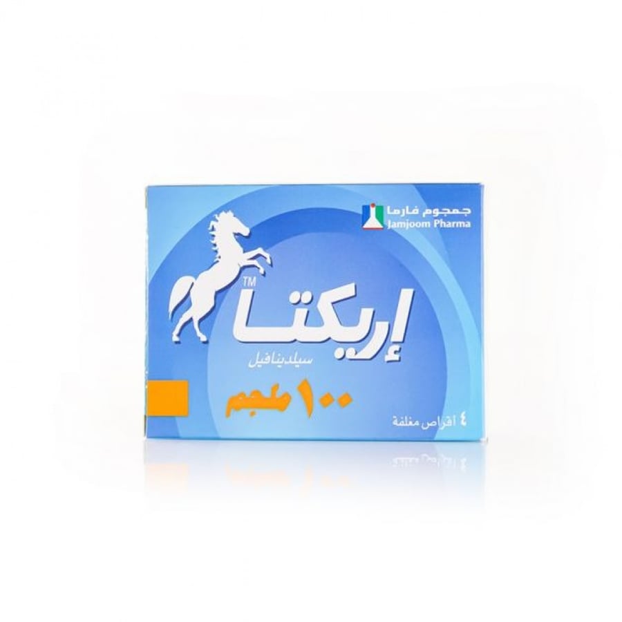 إريكتا 100 مجم أقراص 4 حبة