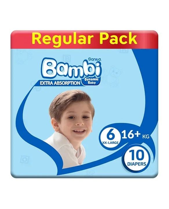 بامبي 6 للأولاد كبير جدا جدا 10