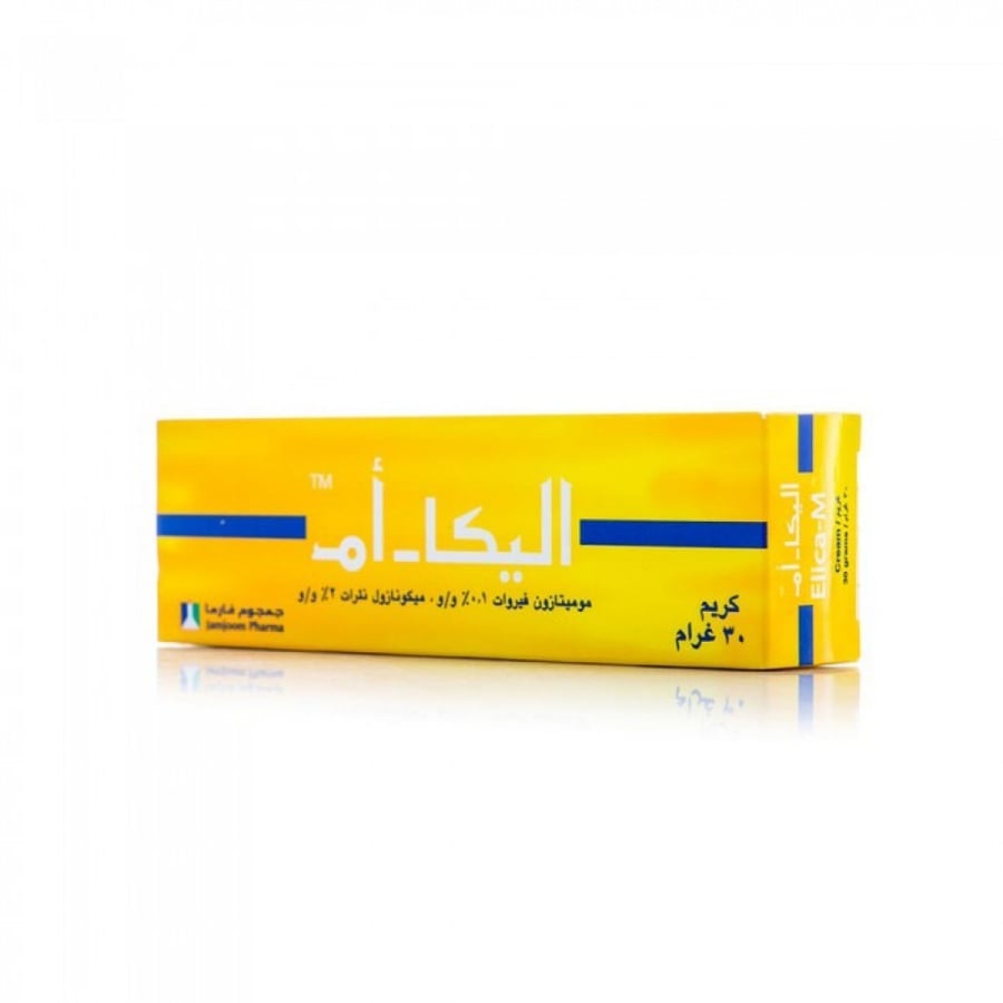 اليكا ام كريم 30 جرام