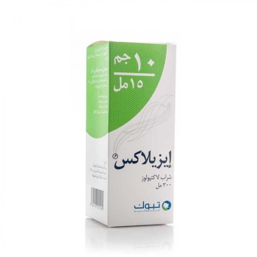 ايزيلاكس شراب للامساك - 300 مل