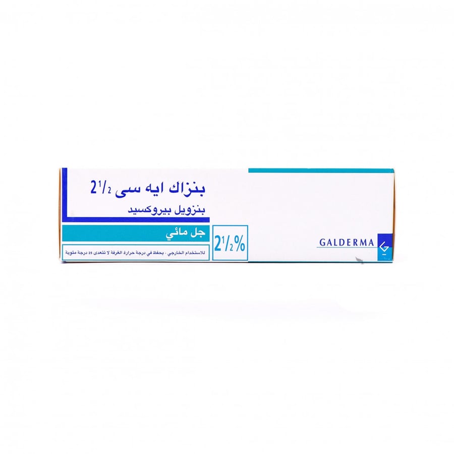 بينزاك اي سى 2.5% جل 60 جرام