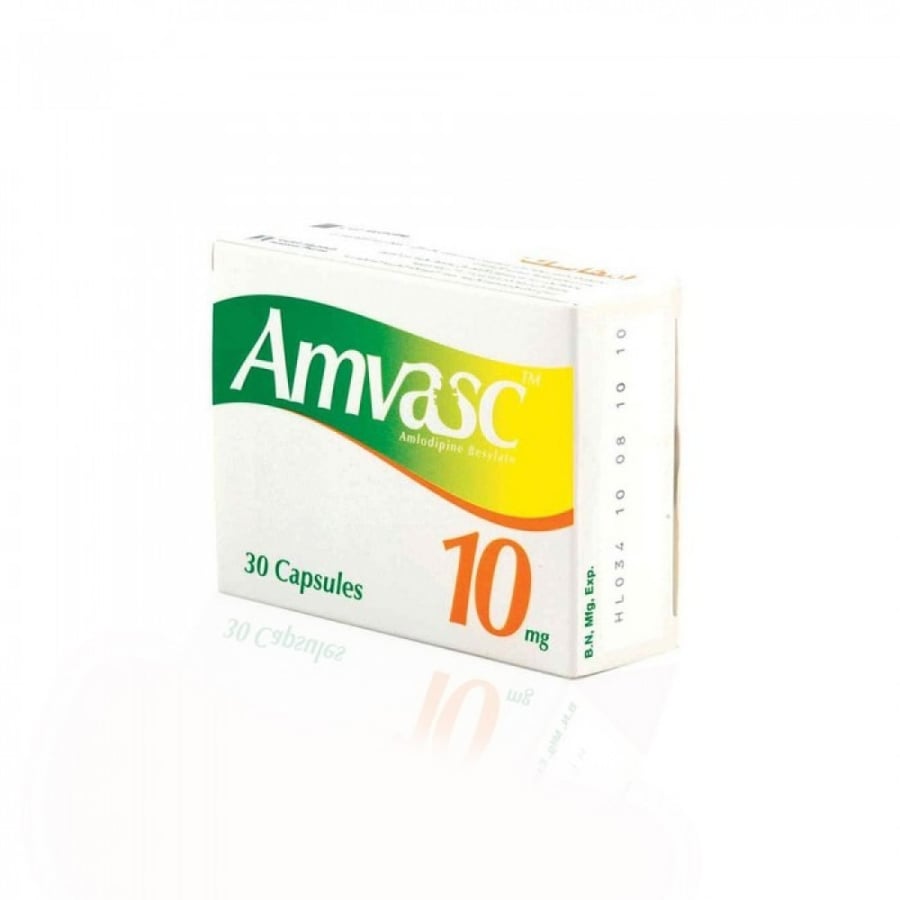 امفاسك 10 مجم 30 كبسولة