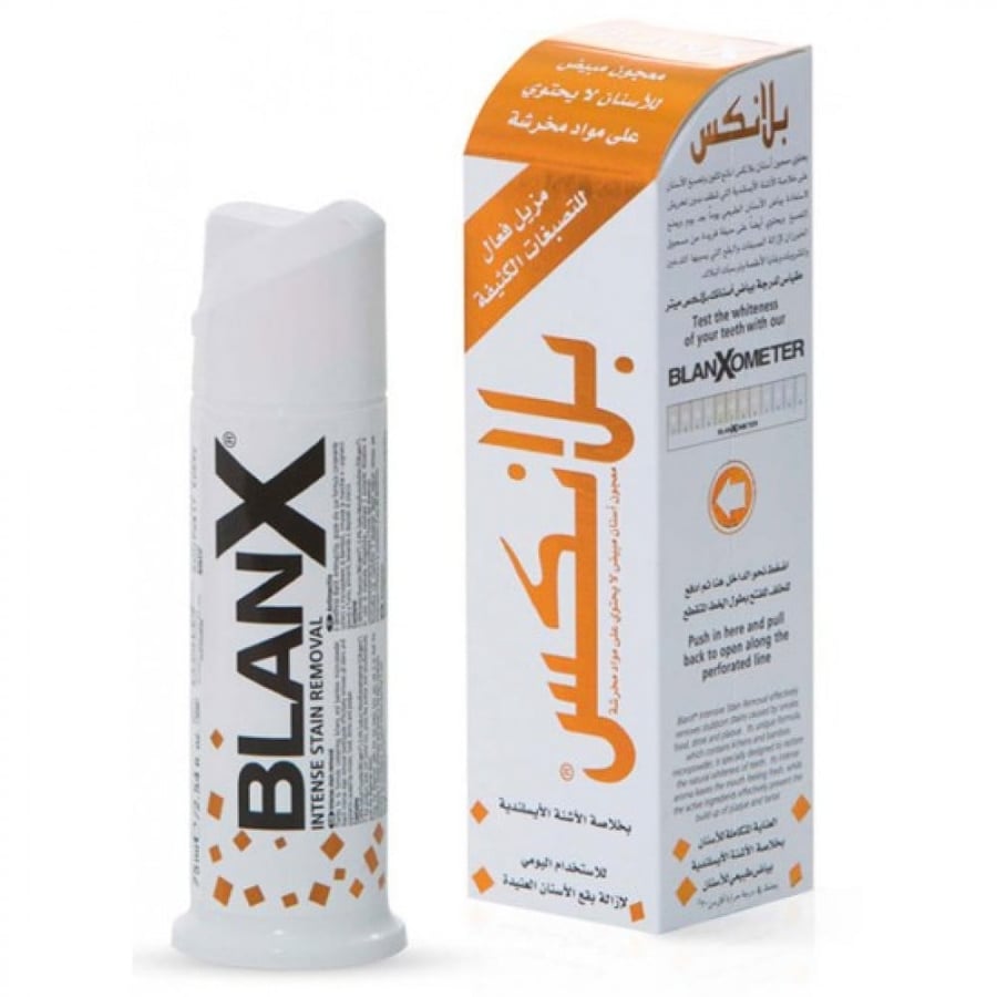 Blanx toothpaste for stain removal - 75 ml
