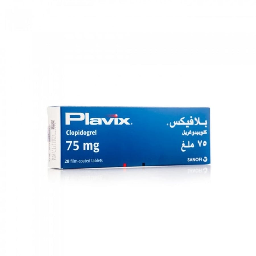 بلافيكس 75 جرام أقراص 28 حبة