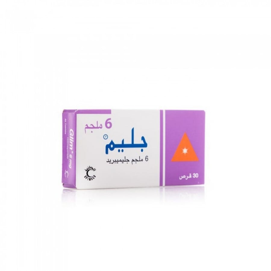 جليم 6 مجم أقراص 30 حبة