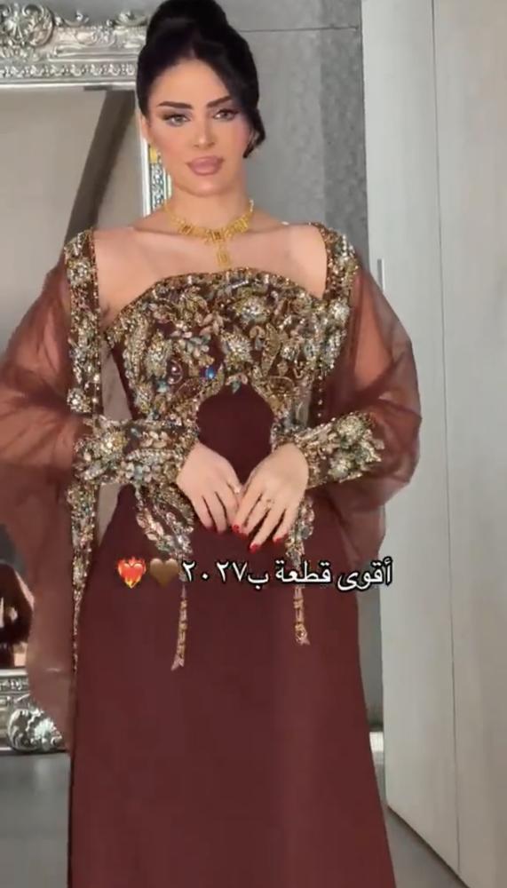 جلابية