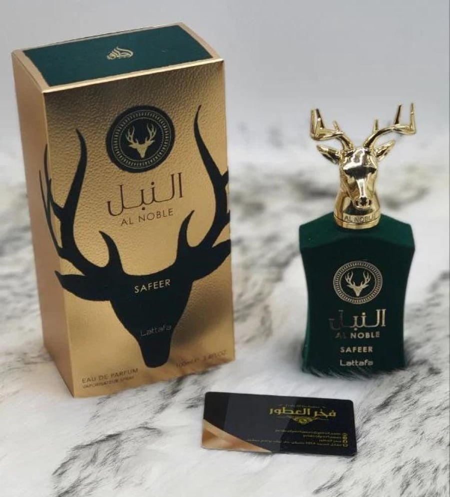عطر النبل سفير لطافة او دو بارفيوم 100مل