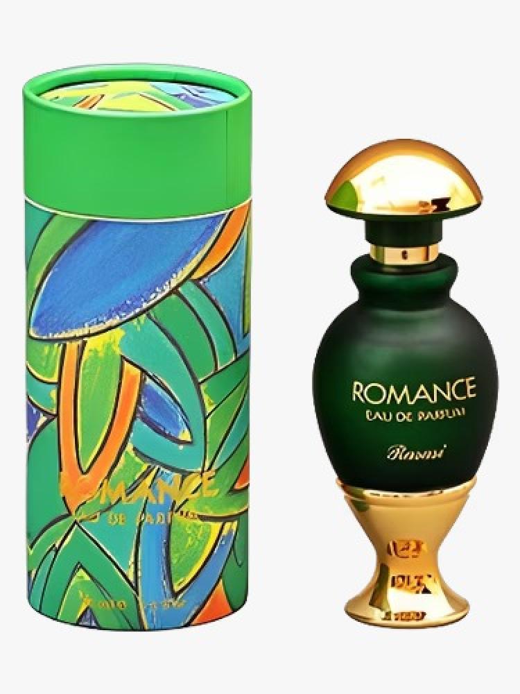 عطر رومانس او دي برفيوم من الرصاصي 45مل