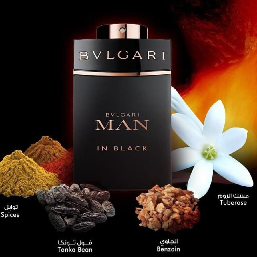 عطر مان ان بلاك بولغاري او دو بارفيوم 100مل