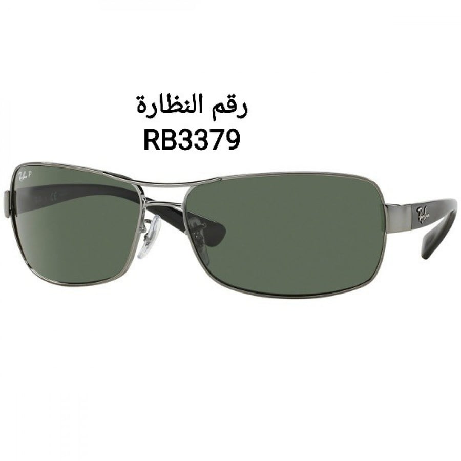 نظارة راي بان الشمسية Ray Ban  أكوا - RB3379 مقاس 64 للجنسين