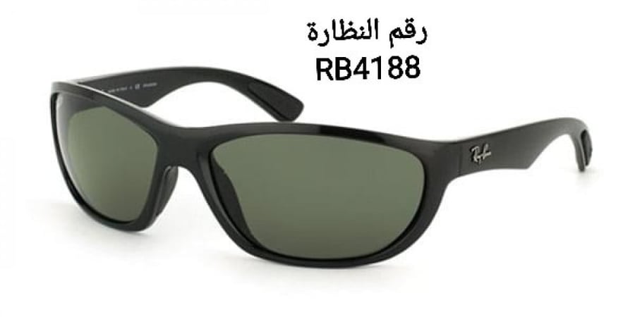 نظارة راي بان  Ray Ban  ريبلانت الشمسية مقاس 63  للجنسين - RB4188