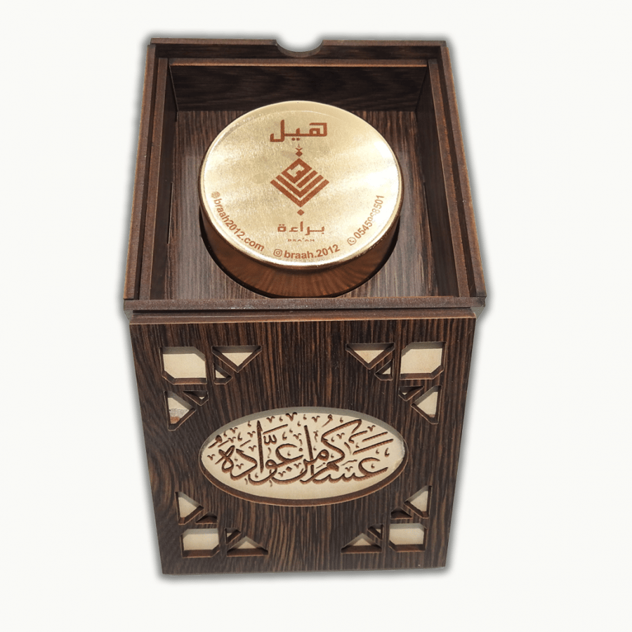 بوكس العيد