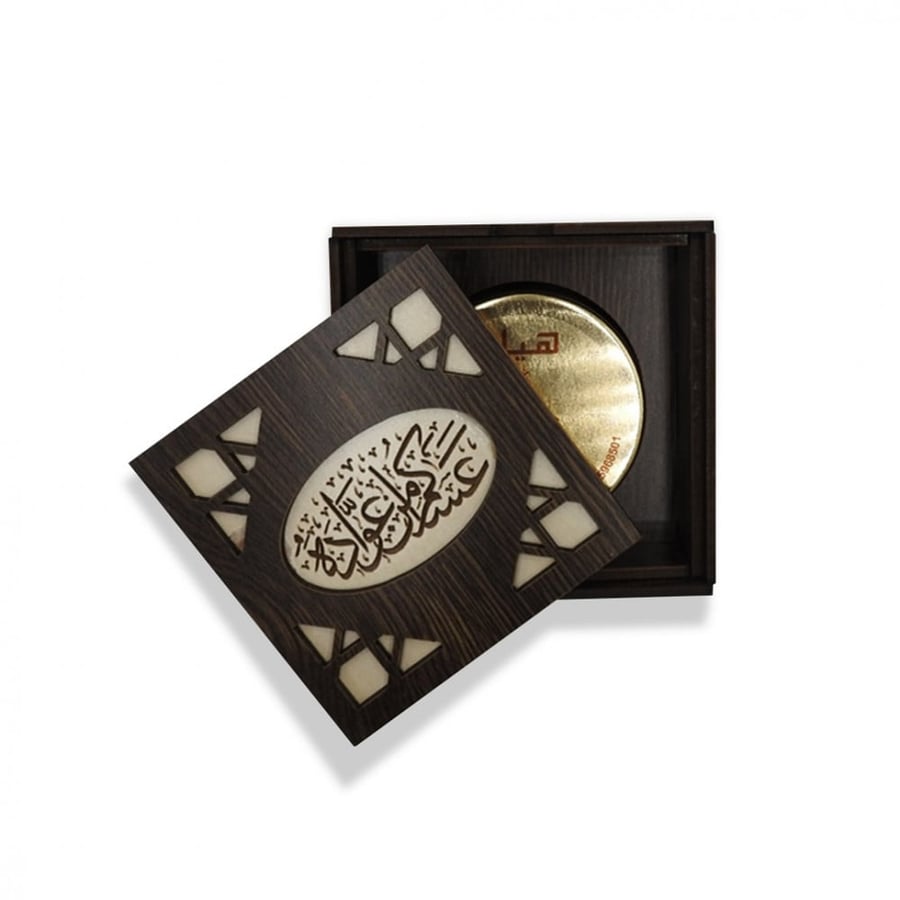 بوكس العيد