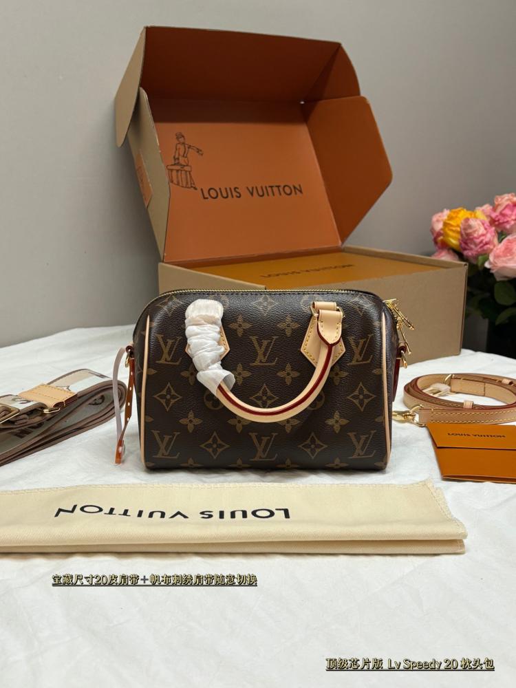 شنطة لويس فيتون سبيدي Speedy 20cm