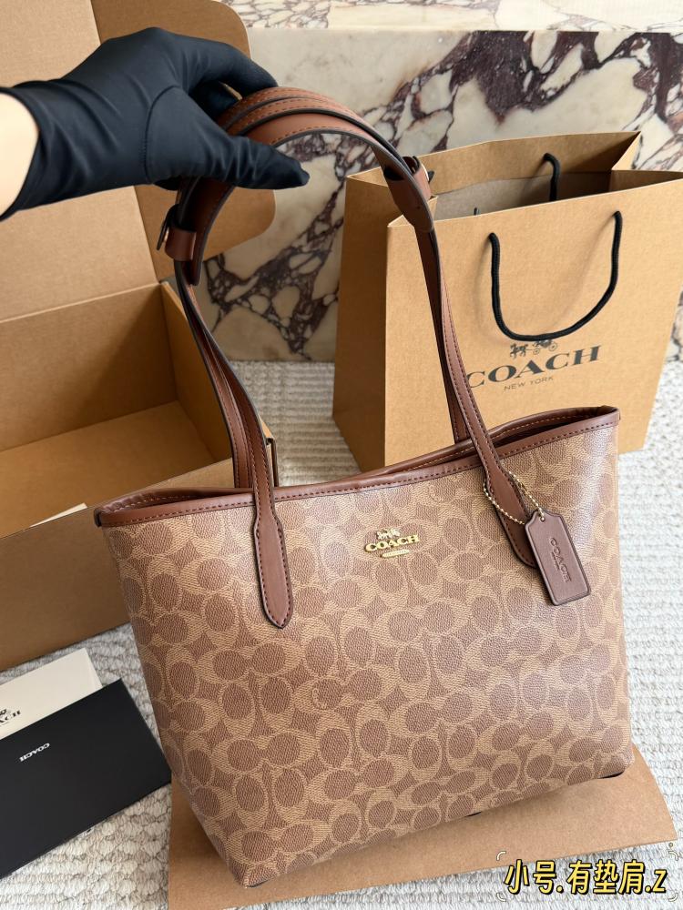 شنطة كوتش 26cm سيتي توت | City Tote (متوفرة بعدة الوان)