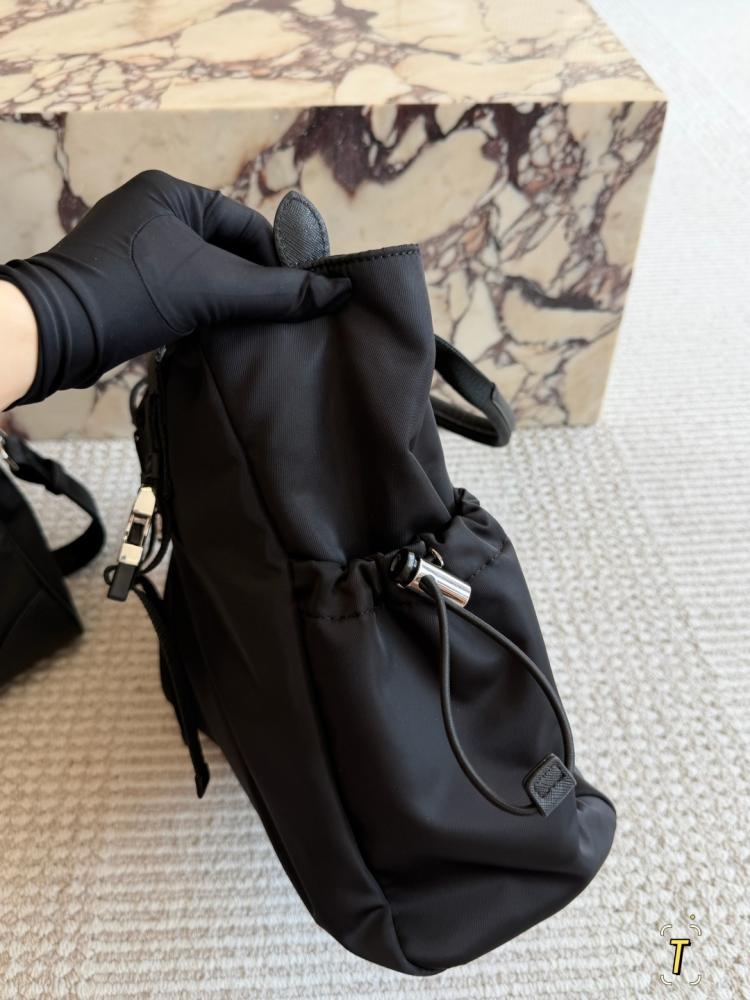 شنطة برادا ري-نايلون توت | Re-Nylon Tote