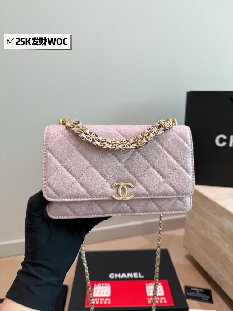شنطة شانيل دبل تشين فلاب | Double Chain Flap (متوفرة بعدة الوان)