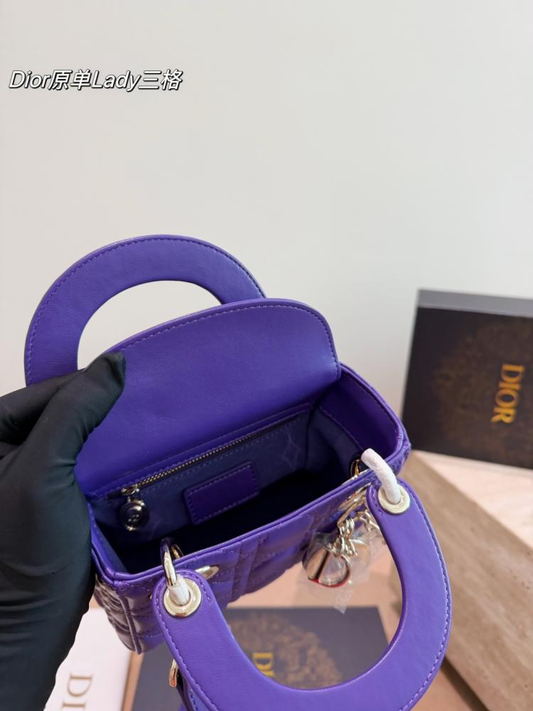 شنطة ديور ليدي ديور | Lady Dior