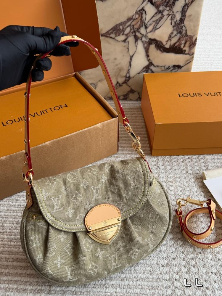 شنطة لويس فيتون Lv Sunset (متوفرة بعدة الوان)
