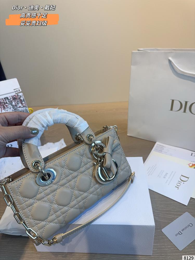 شنطة ديور ليدي ديور جوي Dior 22cm