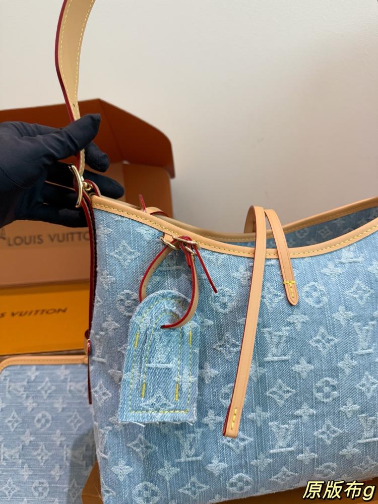 شنطة لويس فيتون Lv Carryall