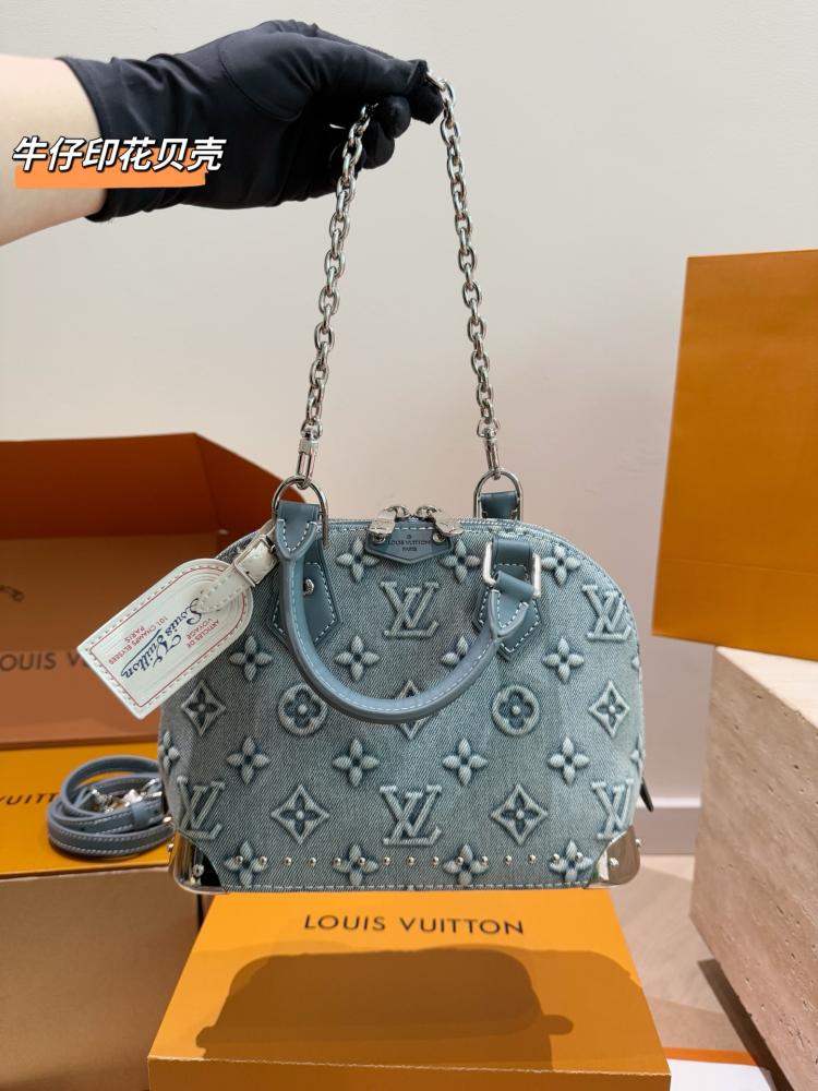 شنطة لويس فيتون ألما بي بي Lv Alma bb