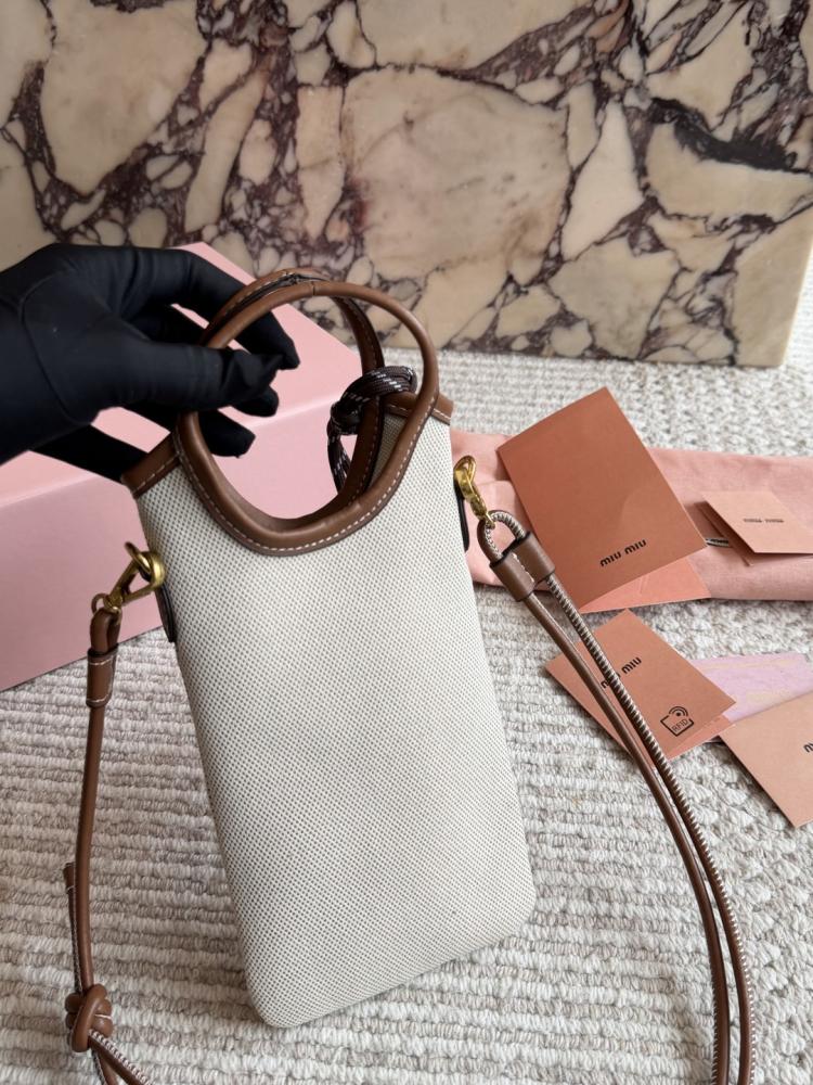 شنطة ميو ميو miu miu lvy mini