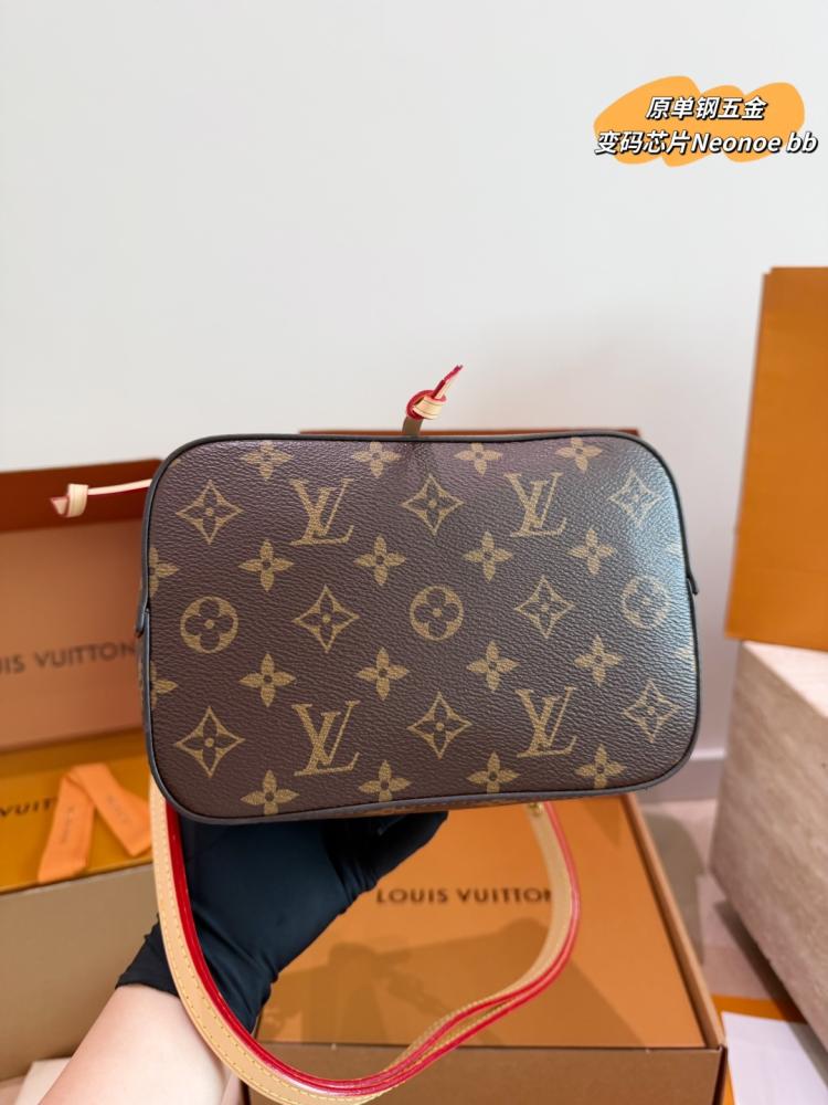 شنطة لويس فيتون 21cm  نيونوي بي بي | Néonoé BB
