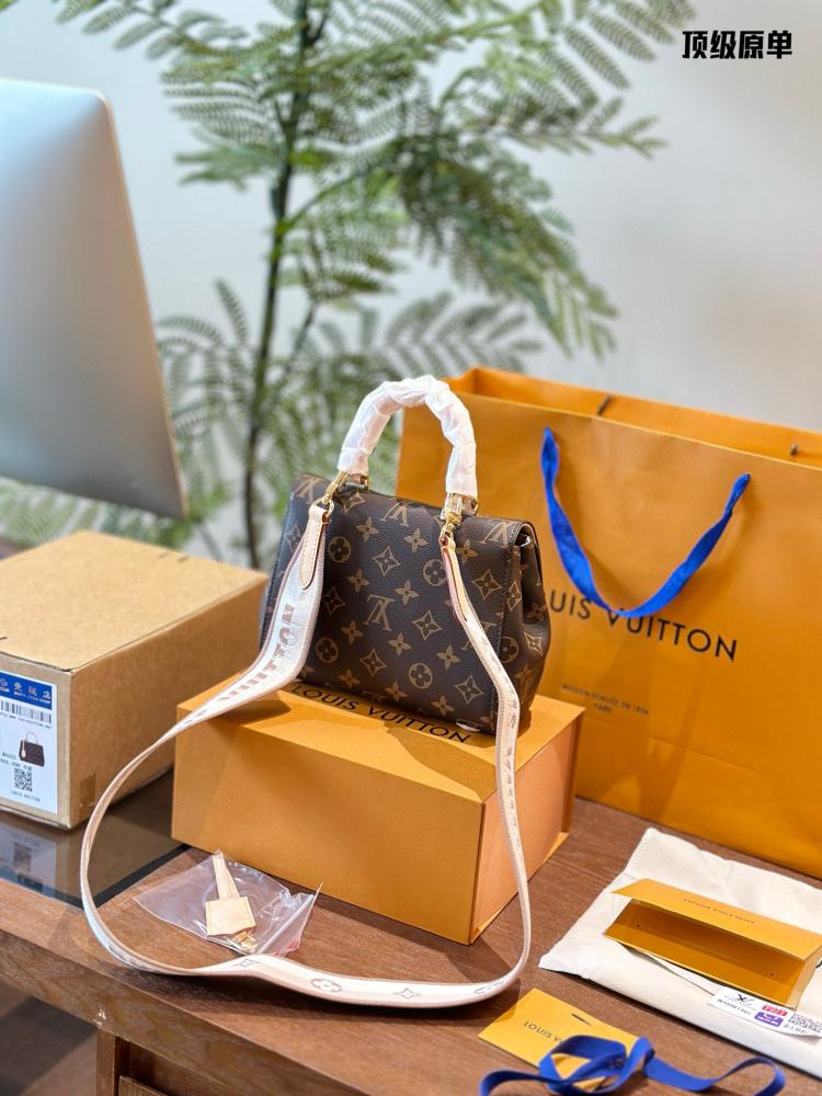 شنطة لويس فيتون Cluny Mini