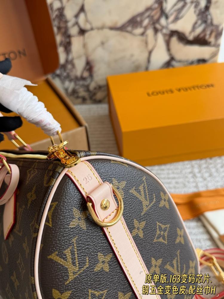 شنطة لويس فيتون سبيدي LV Speedy 25cm