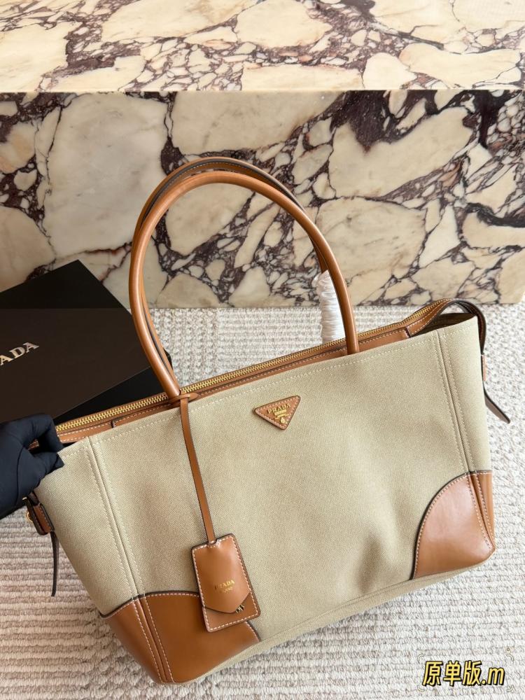 شنطة برادا توت لينن وليذر | Linen and Leather Tote (متوفرة بلونين)