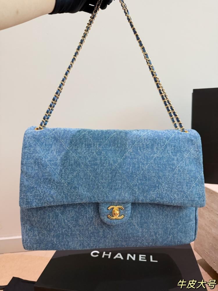 شنطة شانيل 38cm ماكسي فلاب باق | Maxi Flap Bag