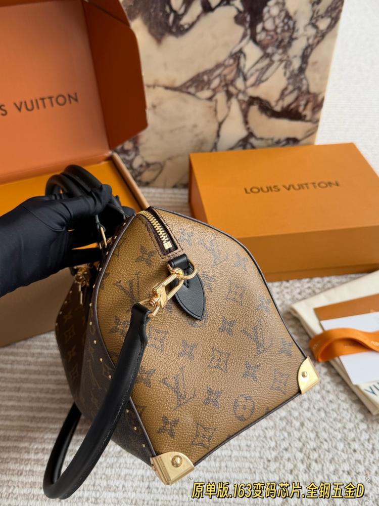 شنطة لويس فيتون سبيدي سوفت 25 | Speedy Soft Trunk 25