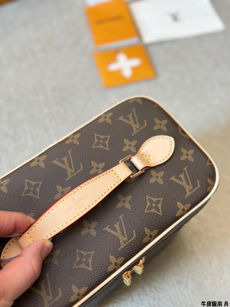 شنطة لويس فيتون Nice BB Vanity (مع ستراب عريض)