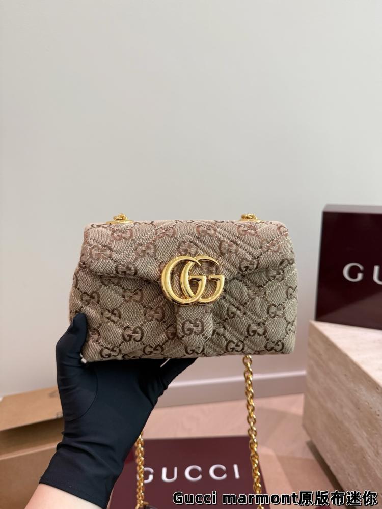 شنطة قوتشي مارمونت Soft Marmont 20cm