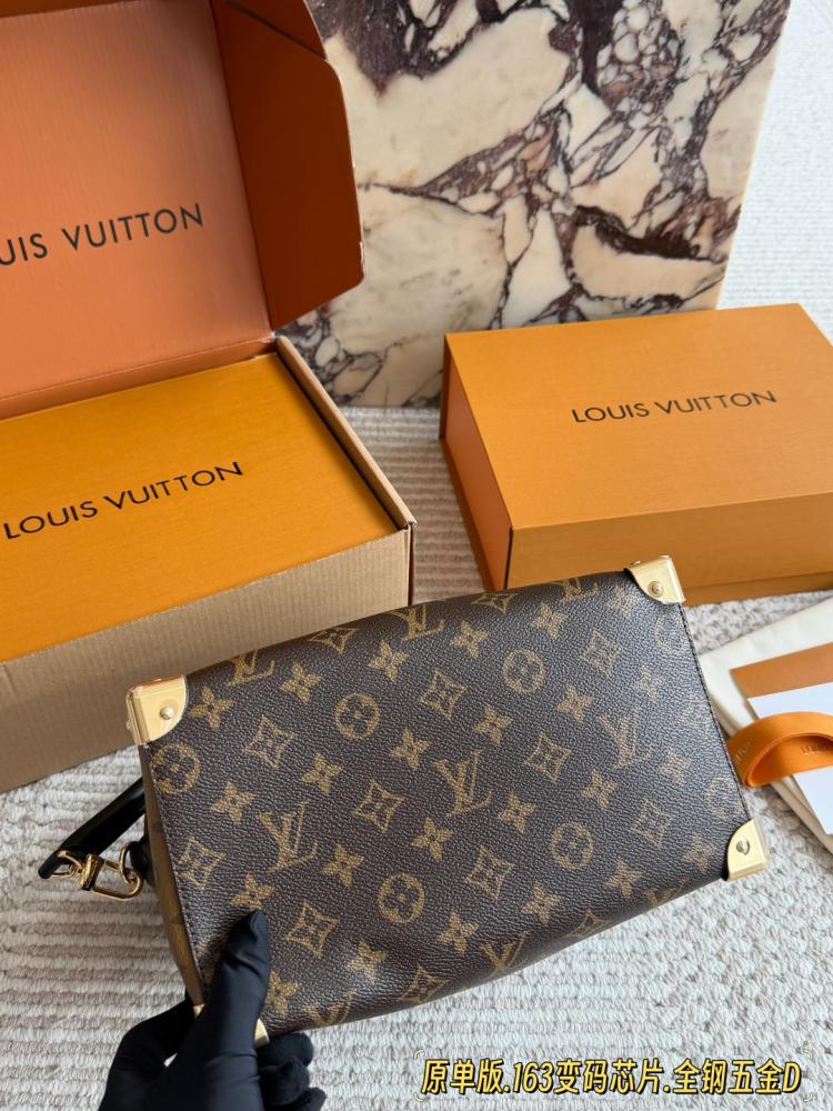 شنطة لويس فيتون سبيدي سوفت 25 | Speedy Soft Trunk 25