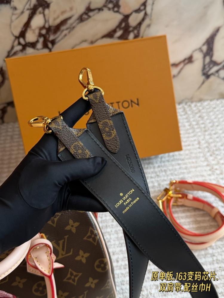 شنطة لويس فيتون سبيدي باندوليير 25 | Speedy Bandoulière 25