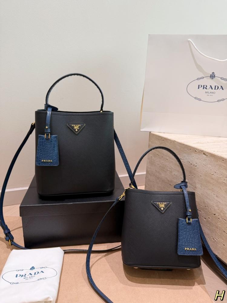 شنطة برادا بانير | Panier (متوفرة بحجمين وعدة الوان)
