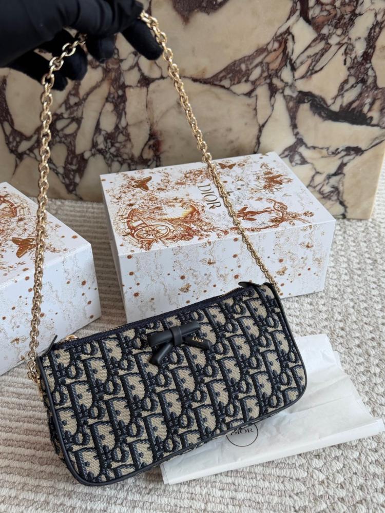 شنطة ديور بروميناد | Dior Promenade