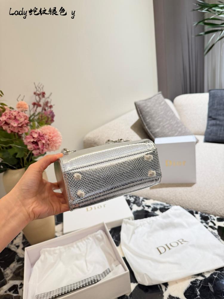 شنطة ديور ليدي ديور Lady Dior 17cm