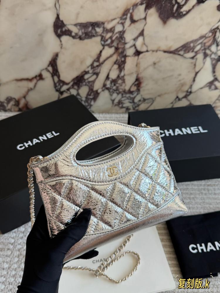 شنطة شانيل31 باق | 31 Bag