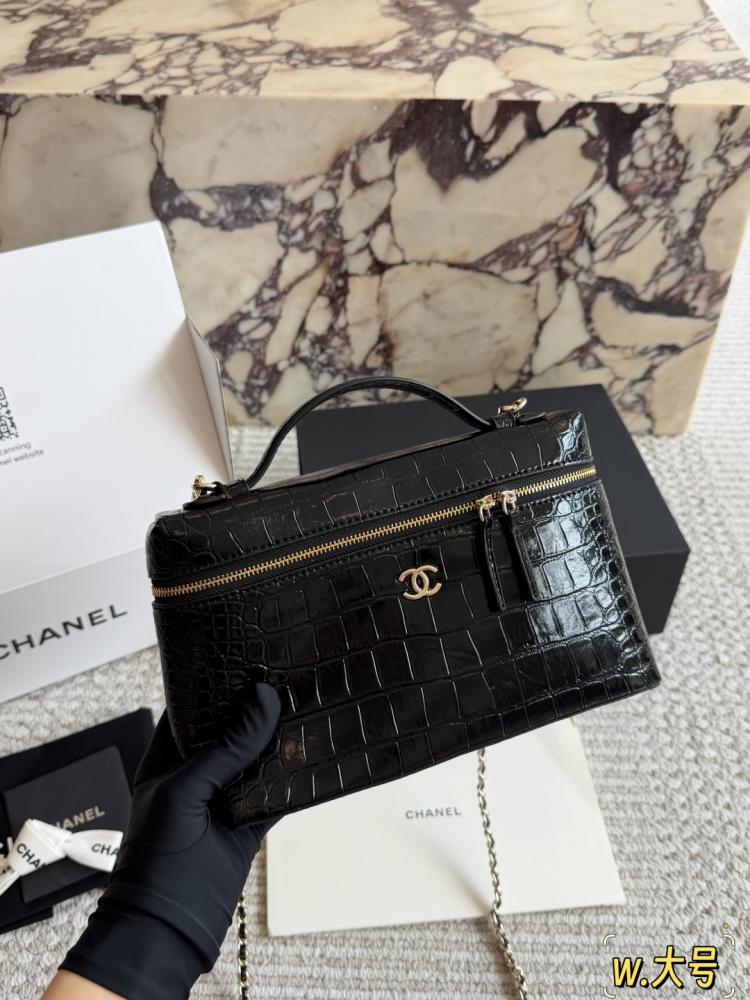 شنطة شانيل توب هاندل فانيتي | Top Handle Vanity Case (متوفرة بعدة الوان)