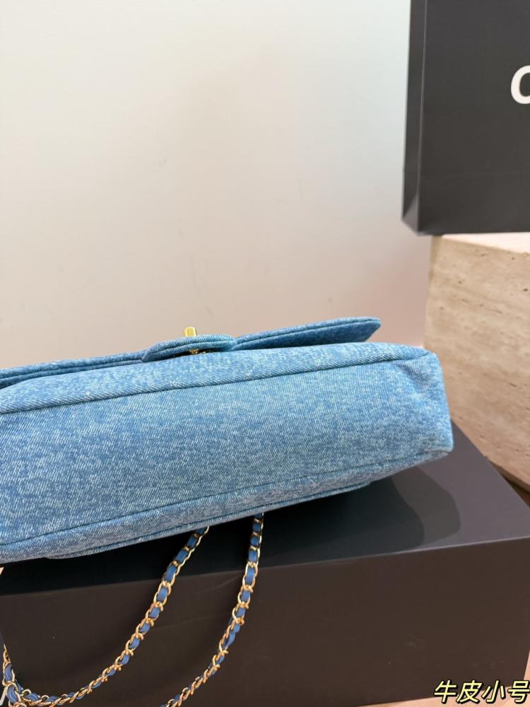 شنطة شانيل 32cm ماكسي فلاب باق | Maxi Flap Bag