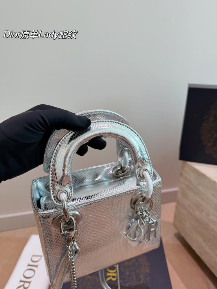 شنطة ديور ليدي ديور ميني | Mini Lady Dior