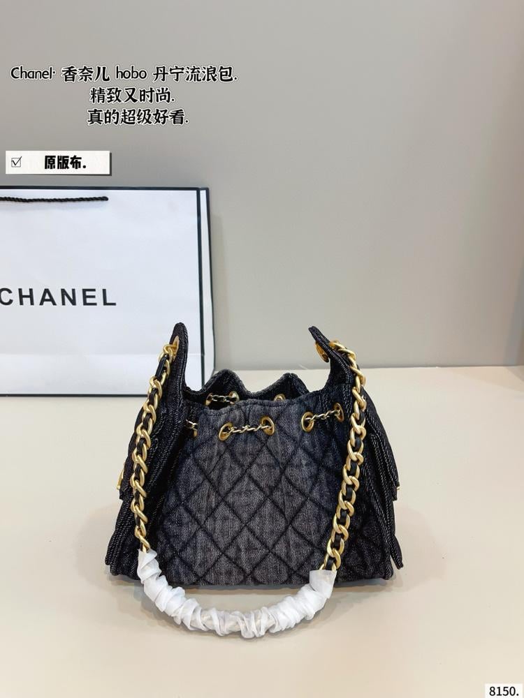شنطة شانيل ميني هوبو hobo mini مقاس 22cm