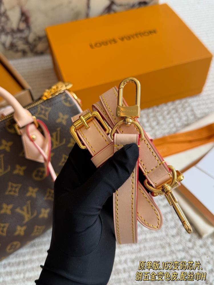 شنطة لويس فيتون سبيدي LV Speedy 25cm
