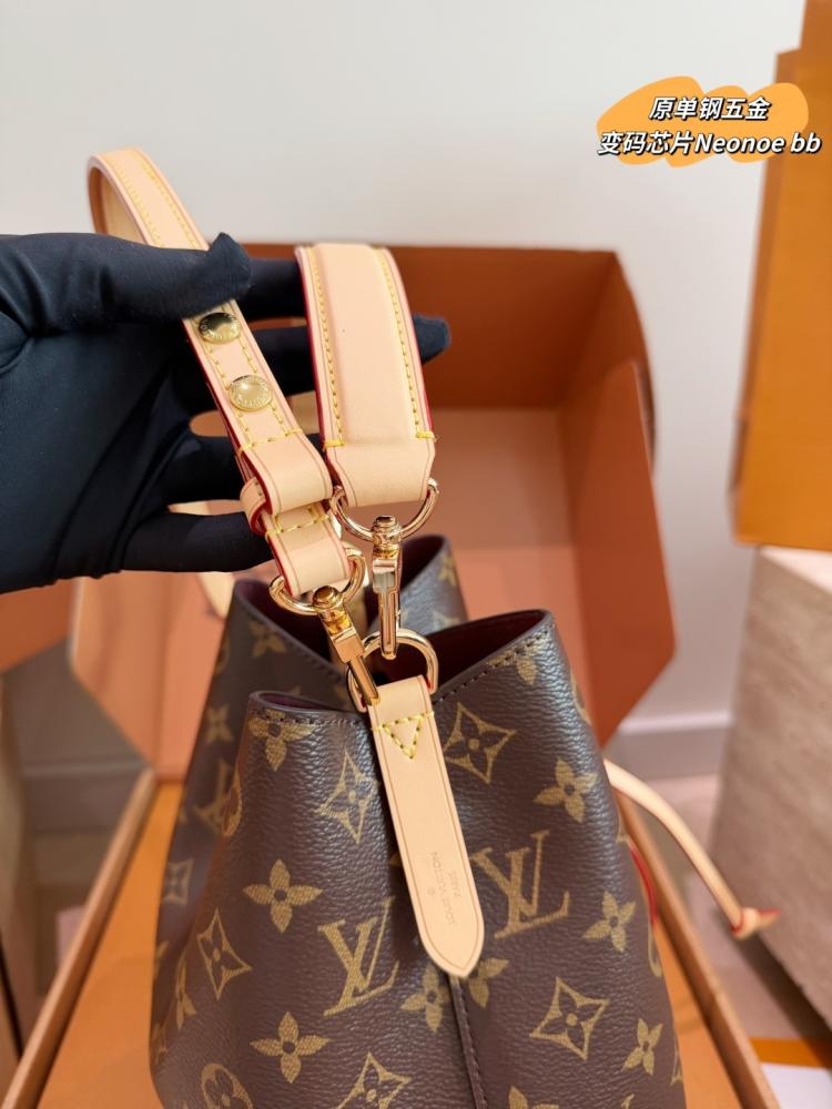 شنطة لويس فيتون 21cm  نيونوي بي بي | Néonoé BB